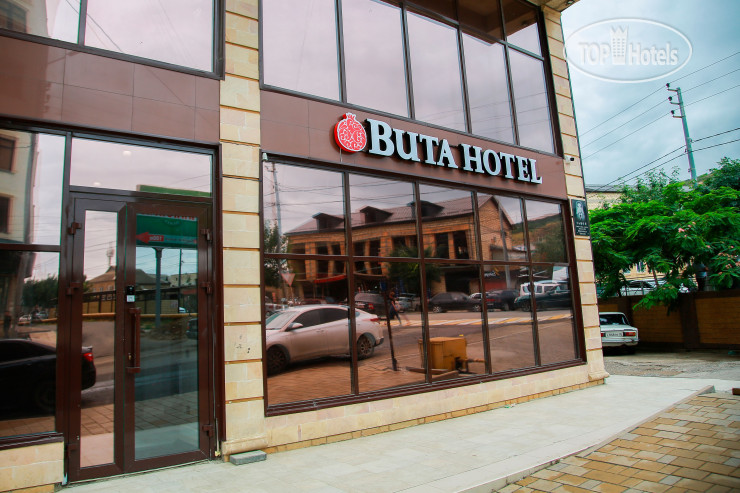 Новые добавленные фото туристов Buta Hotel