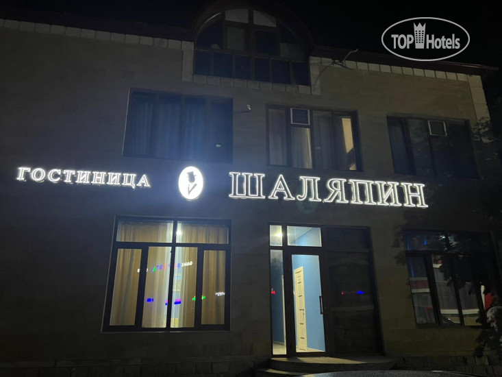 медиа файл