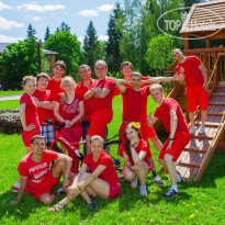 Солнечный Park Hotel & Spa
