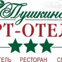 Art-hotel Pushkino 