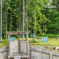 Атлас Парк Отель