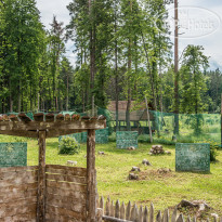 Атлас Парк Отель
