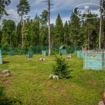 Атлас Парк Отель