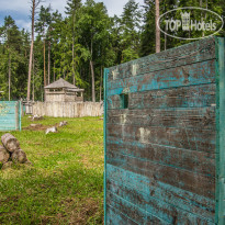 Атлас Парк Отель