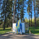 Park Hotel Akter Ruza 