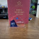 Park Hotel Akter Ruza 