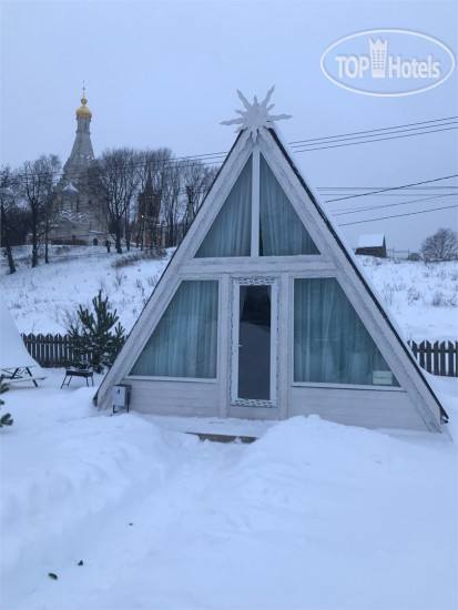 Остров парк-отель