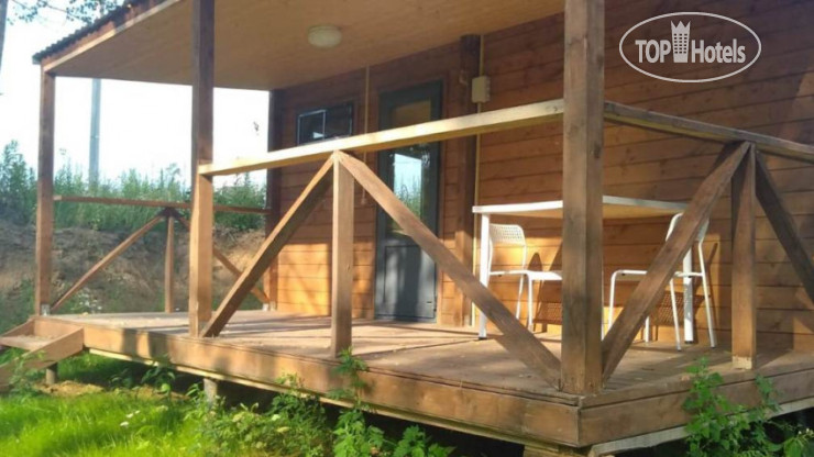 МестоКлева