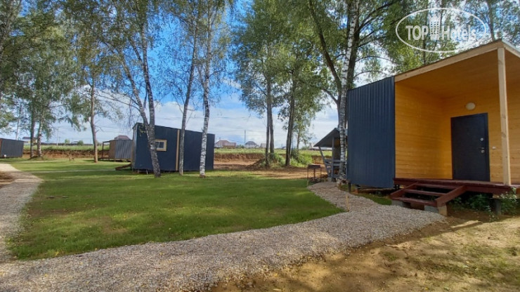 МестоКлева