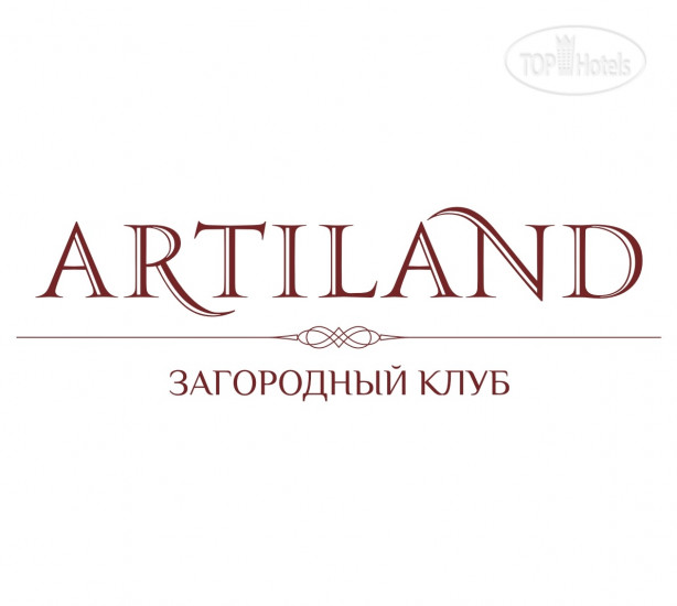 Фотографии отеля  Artiland 