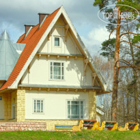 Park-hotel Rayki 