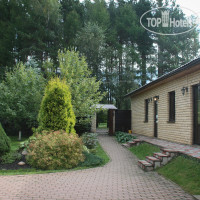 Мини Отель Рождество (Rozhdestvo Guest House) 