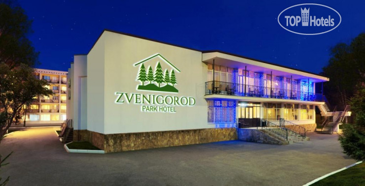 Фотографии отеля  Park Hotel ZVENIGOROD 4*