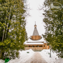 Чайковский 