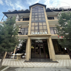 Hotel Jumeirah Izberbash
