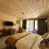 Tana Park Hotel 