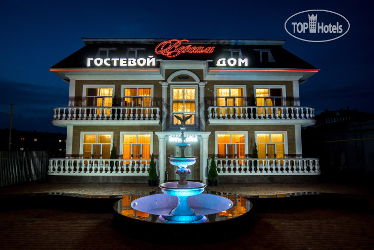 Hotelier's photos Guest house Versal