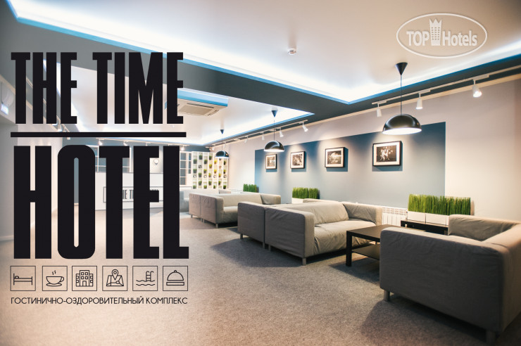 Фотографии отеля  The Time Hotel 3*