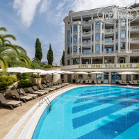 Ostrova SPA Hotel 4*