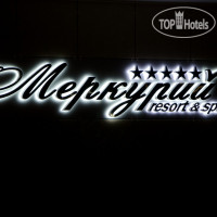 Mercure 