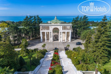 Rodina Grand Hotel & Spa 5*