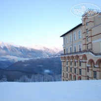 Novotel Resort Krasnaya Polyana Sochi 