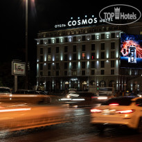 Cosmos Sochi Hotel 