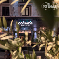 Cosmos Sochi Hotel 