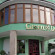 Green Deck Boutique Hotel Отель