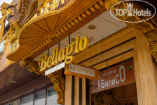 Bellagio (Белладжио) 3*