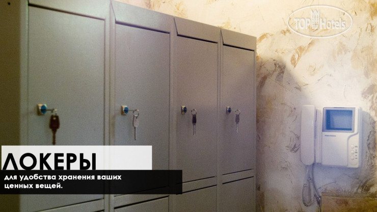 Новые добавленные фото туристов Olympic Hostel