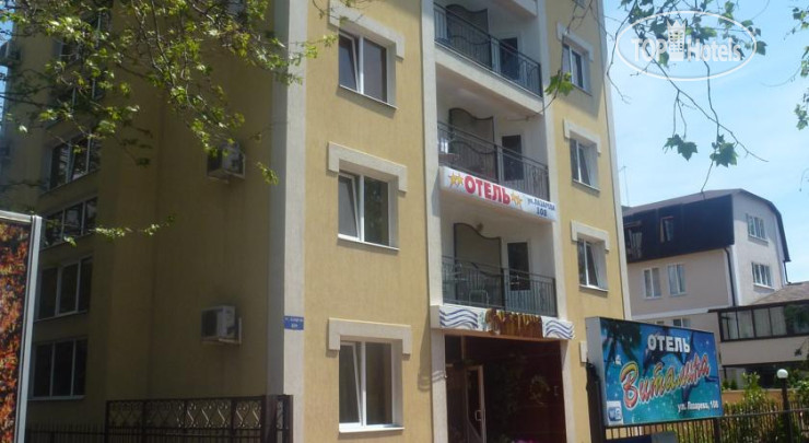 Hotelier's photos Виталина