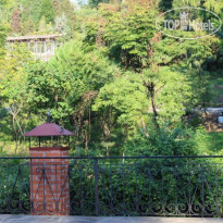 Anatol Guest House 