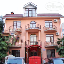 Vereschaginskiy Guest House 