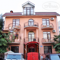 Гостевой Дом Верещагинский (Vereschaginskiy Guest House)