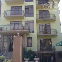 Hotel Nadezhda 