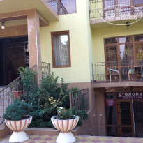 Hotel Nadezhda 