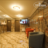 Aura Hotel (Аура)