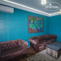 Aura Hotel (Аура)
