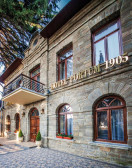 Boutique Hotel PORTUM 1905 4*