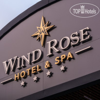 Wind Rose Hotel & SPA (Отель Роза Ветров) 