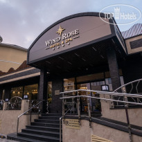 Wind Rose Hotel & SPA (Отель Роза Ветров) 