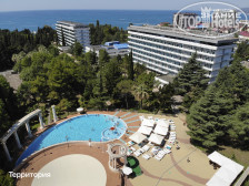 Health Resort Znanie 3*