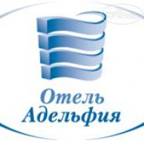 Адельфия 