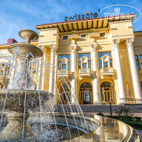 Swissotel Resort Sochi Kameliya Главное здание
