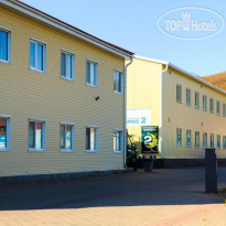 ОКЕАН tophotels