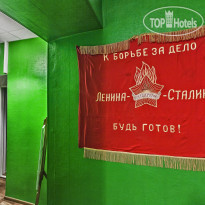 Друзья на Казанской