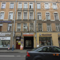 Березка (закрыт)