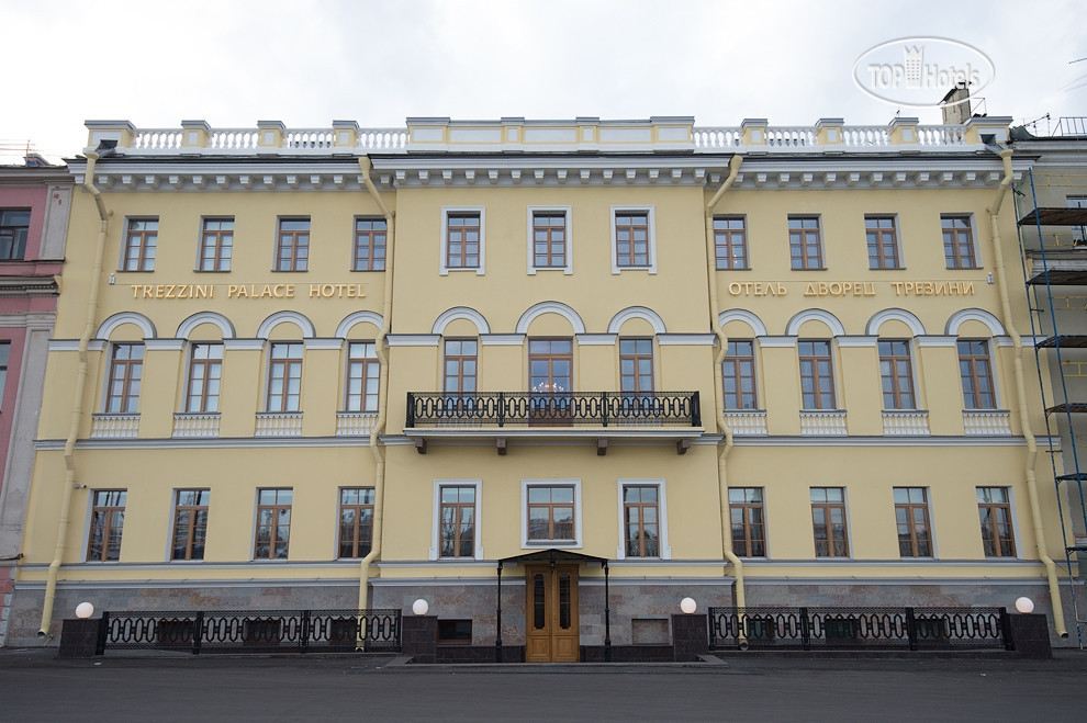 Туры в Hotel Trezzini Palace 5* Санкт-Петербург Россия - отзывы, отели от Пегас