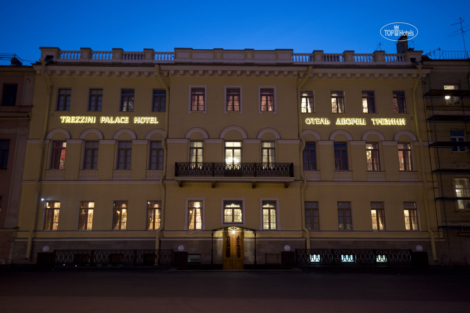 Отель дворец Трезини фасад